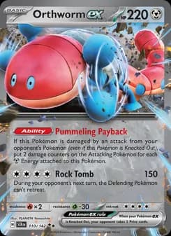 Orthworm ex — Stellar Crown — Double rare