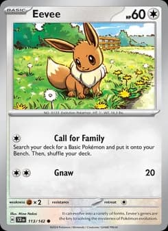 Eevee — Stellar Crown — Common