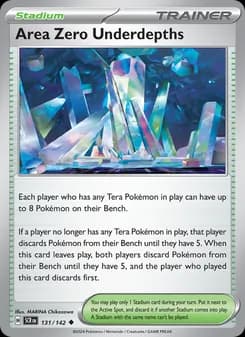 Area Zero Underdepths — Stellar Crown — Uncommon