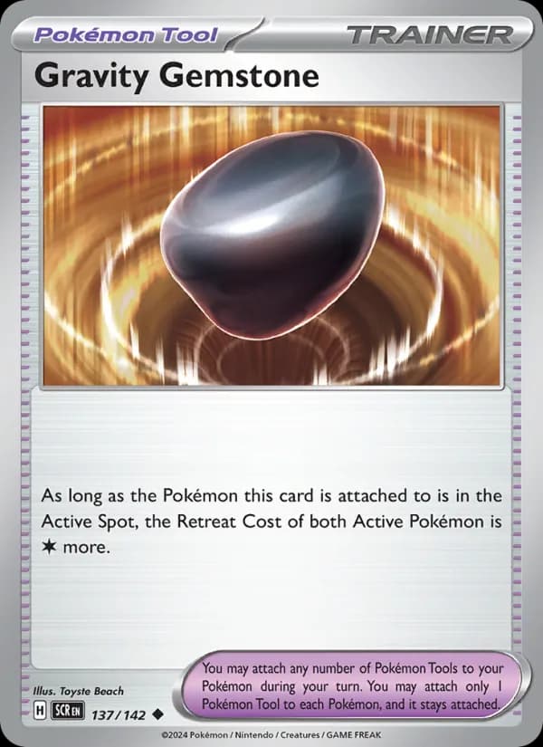 Gravity Gemstone — Stellar Crown, Uncommon