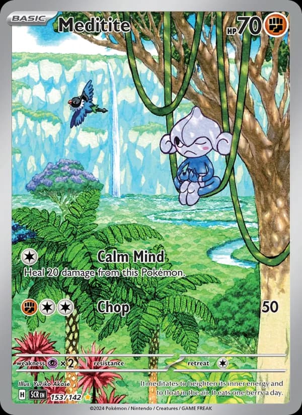 Meditite — Stellar Crown, Illustration rare