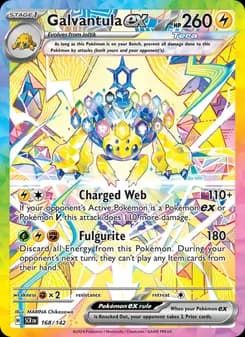 Galvantula ex — Stellar Crown — Special illustration rare