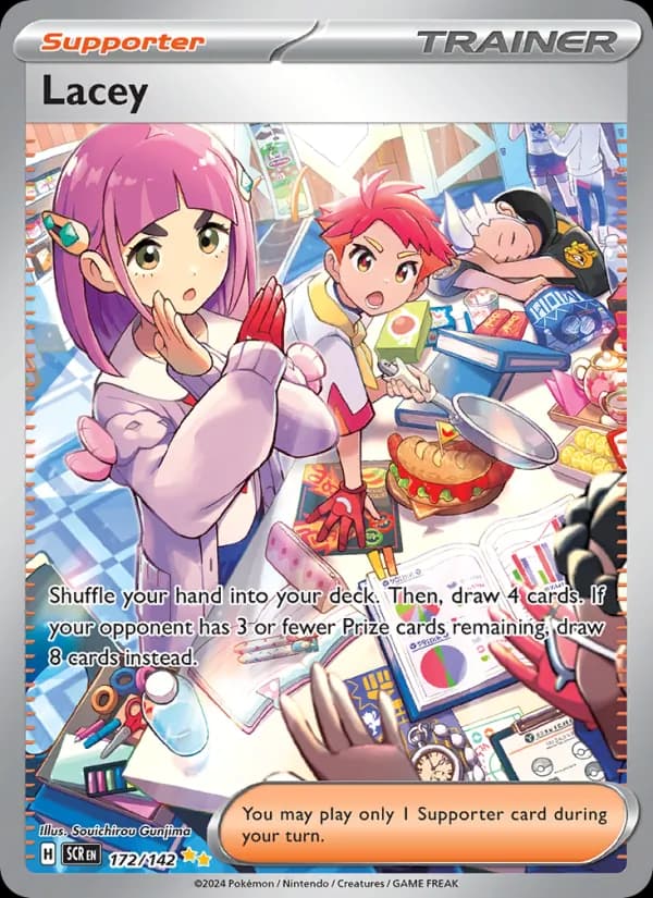 Lacey — Stellar Crown, Special illustration rare