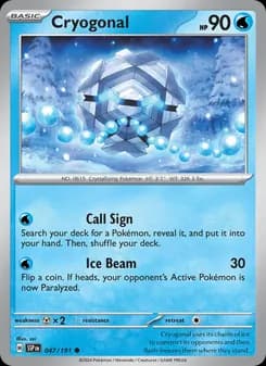 Cryogonal — Surging Sparks — Common