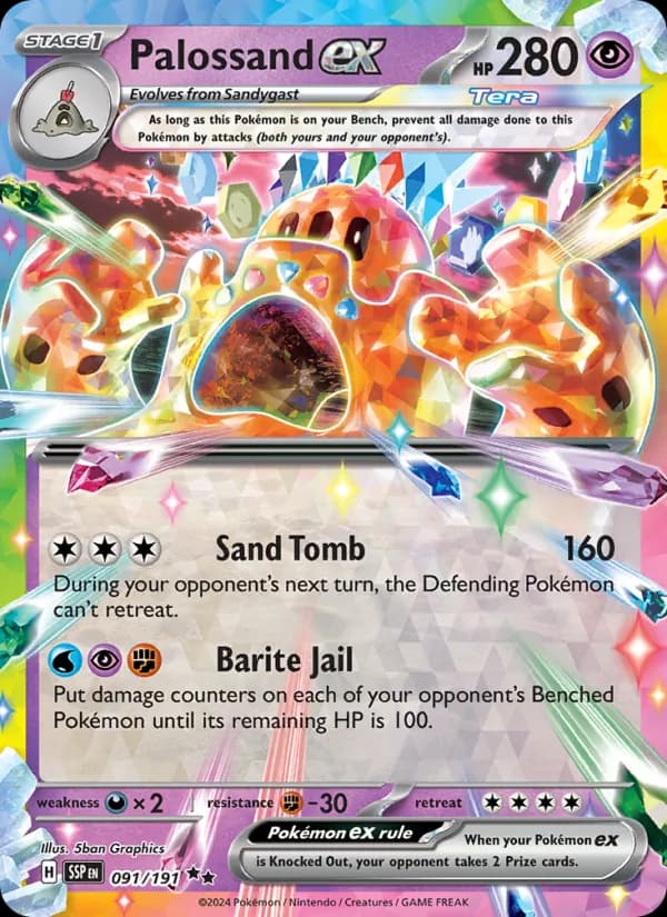 Palossand ex — Surging Sparks, Double rare