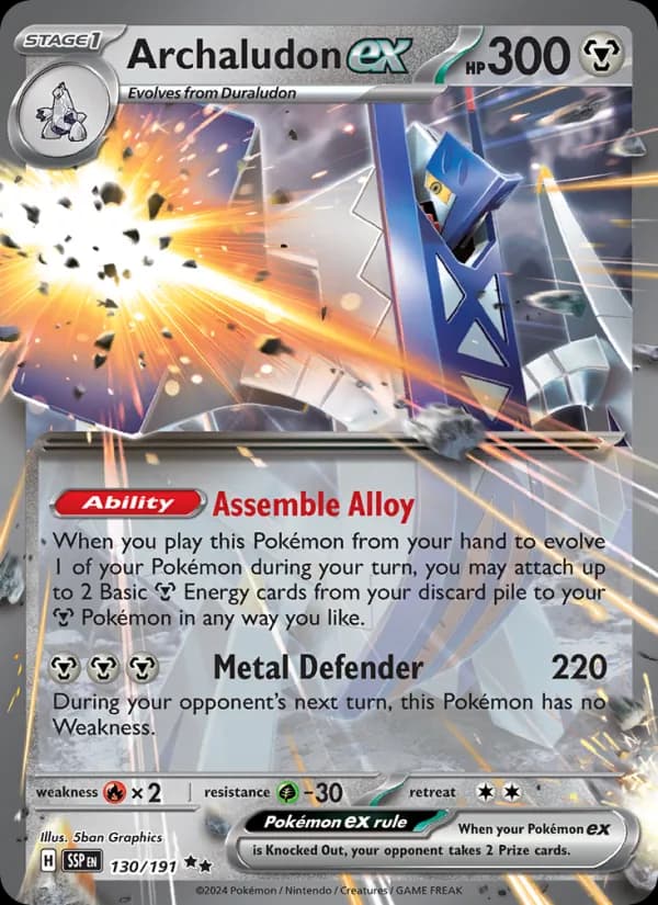 Archaludon ex — Surging Sparks, Double rare