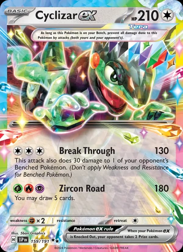 Cyclizar ex — Surging Sparks, Double rare