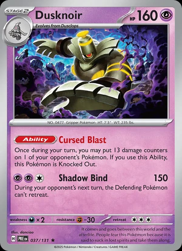 Dusknoir — Prismatic Evolutions, Rare