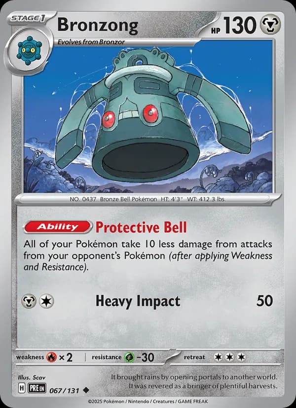 Bronzong — Prismatic Evolutions, Uncommon