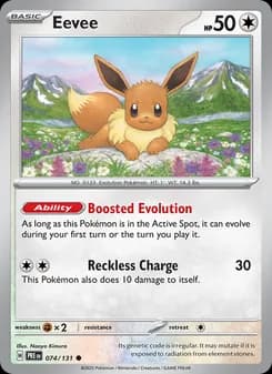 Eevee — Prismatic Evolutions — Common
