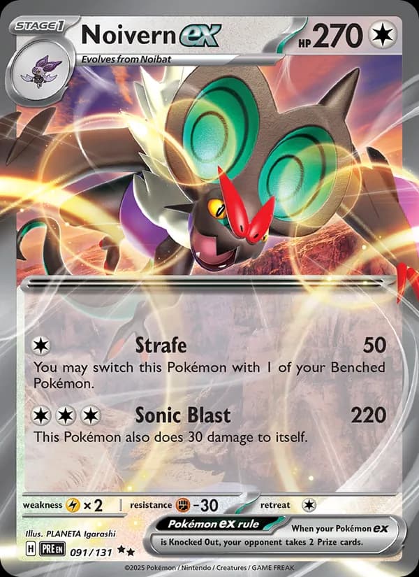 Noivern ex — Prismatic Evolutions, Double rare