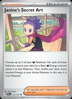 Janine's Secret Art — Prismatic Evolutions — Uncommon