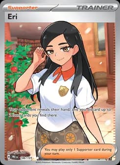 Eri — Prismatic Evolutions — Ultra Rare