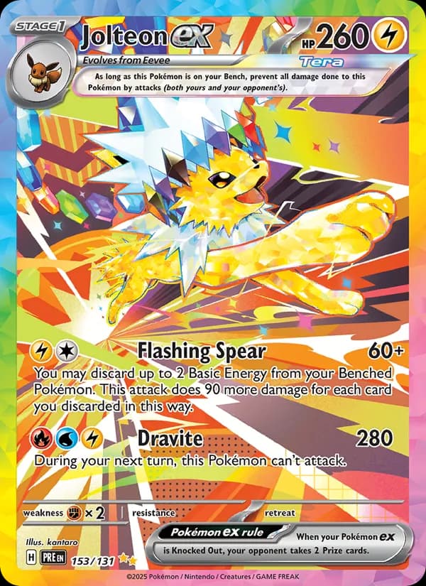 Jolteon ex — Prismatic Evolutions, Special illustration rare