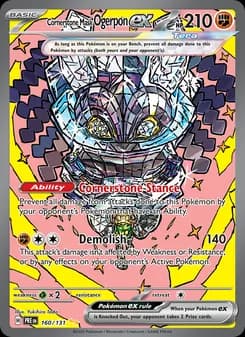 Cornerstone Mask Ogerpon ex — Prismatic Evolutions — Special illustration rare
