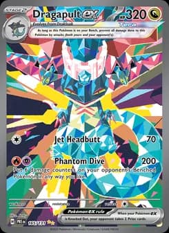 Dragapult ex — Prismatic Evolutions — Special illustration rare