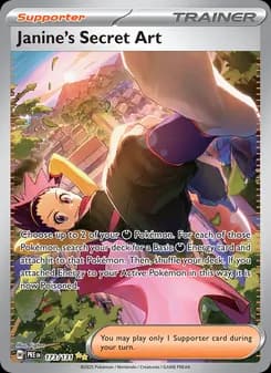 Janine's Secret Art — Prismatic Evolutions — Special illustration rare
