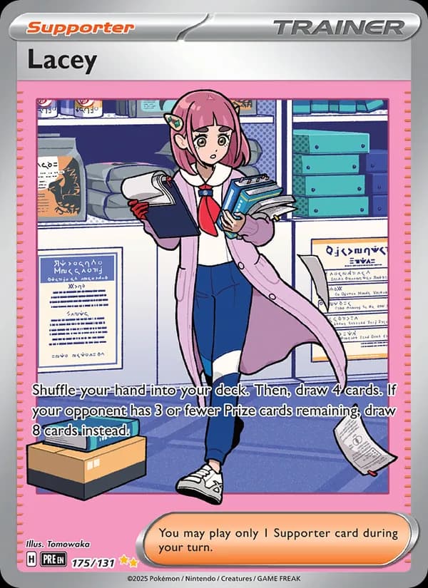 Lacey — Prismatic Evolutions, Special illustration rare