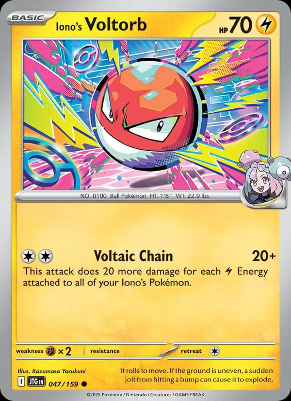 Iono's Voltorb — Journey Together, Common