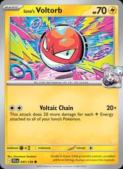 Iono's Voltorb — Journey Together — Common