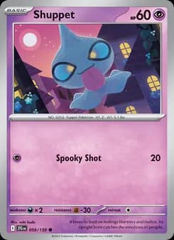 Shuppet — Journey Together — Common