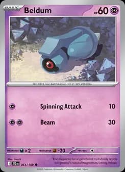 Beldum — Journey Together — Common
