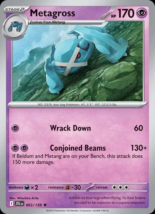 Metagross — Journey Together, Rare