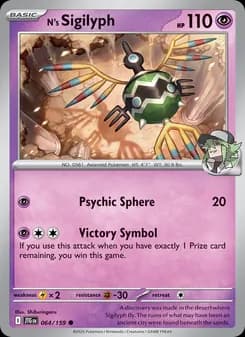 N's Sigilyph — Journey Together — Common
