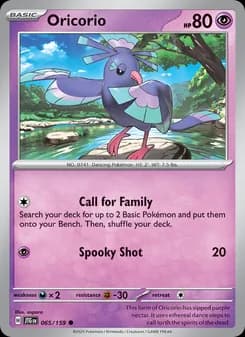 Oricorio — Journey Together — Common
