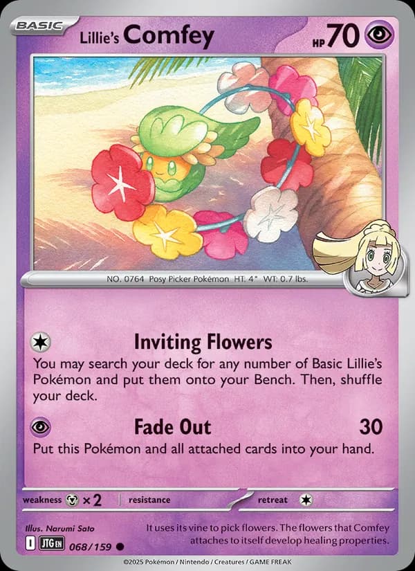 Lillie's Comfey — Journey Together, Common