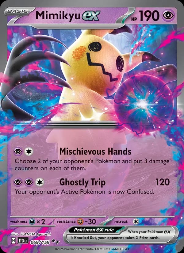 Mimikyu ex — Journey Together, Double rare