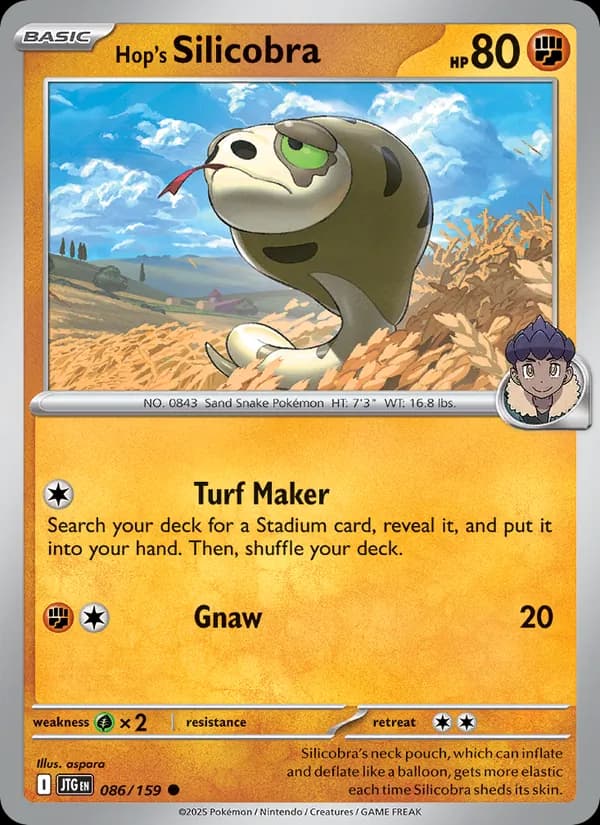 Hop's Silicobra — Journey Together, Common