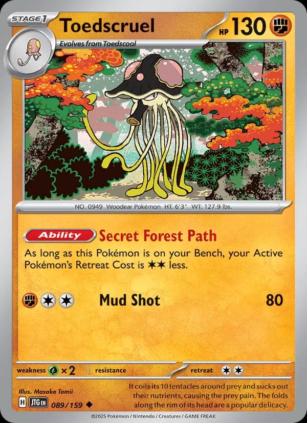 Toedscruel — Journey Together, Uncommon