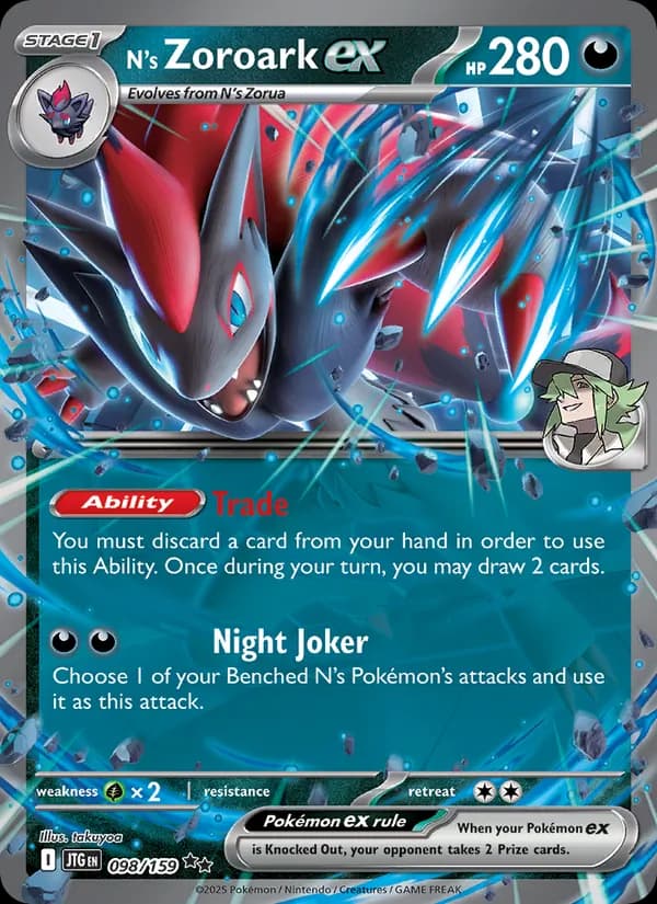 N's Zoroark ex — Journey Together, Double rare