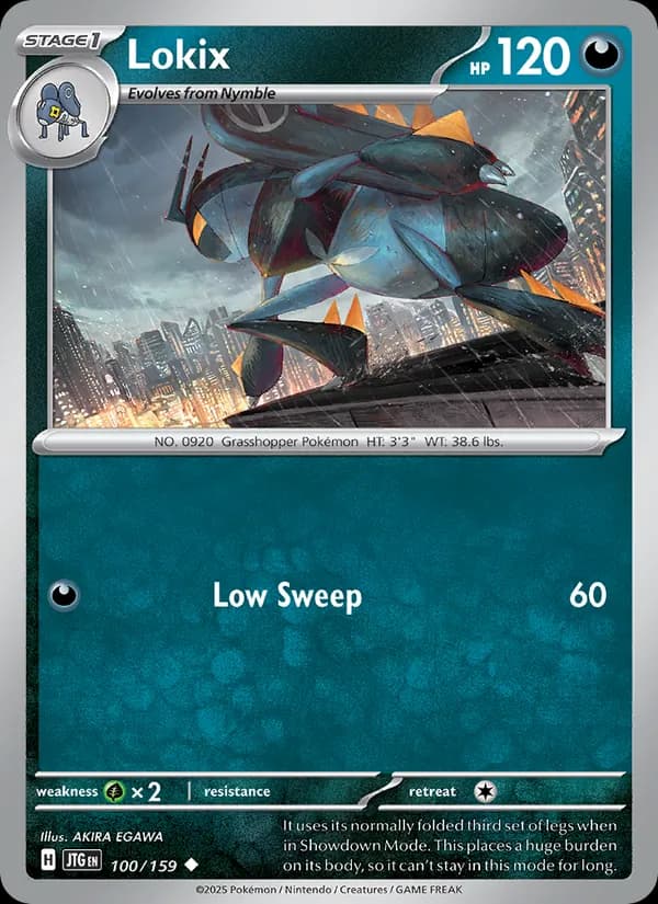 Lokix — Journey Together, Uncommon