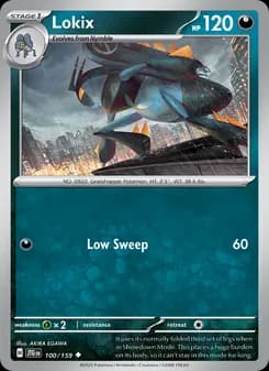 Lokix — Journey Together — Uncommon