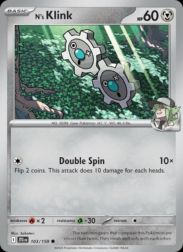 N's Klink — Journey Together, Common
