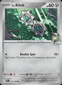 N's Klink — Journey Together — Common