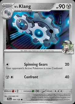 N's Klang — Journey Together — Common