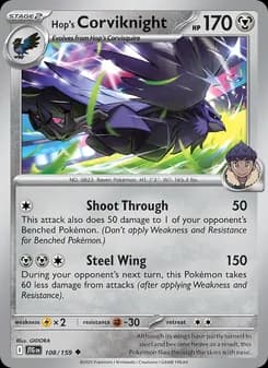 Hop's Corviknight — Journey Together — Uncommon