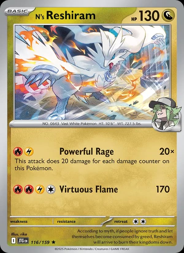 N's Reshiram — Journey Together, Rare