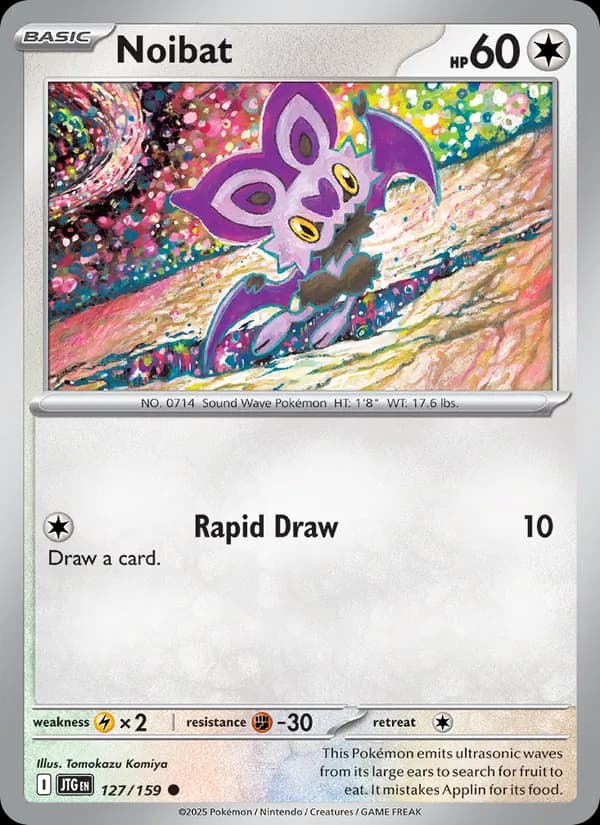 Noibat — Journey Together, Common