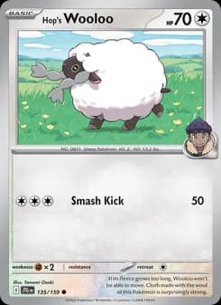Hop's Wooloo — Journey Together — Common