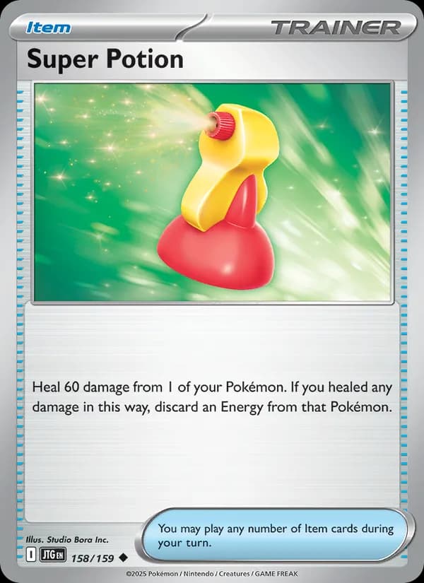 Super Potion — Journey Together, Uncommon