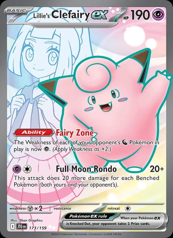 Lillie's Clefairy ex — Journey Together, Ultra Rare
