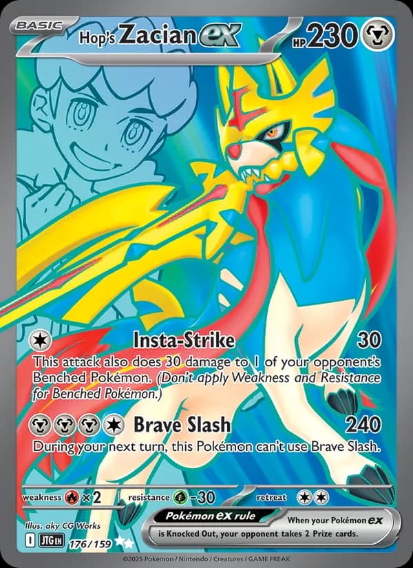 Hop's Zacian ex — Journey Together, Ultra Rare