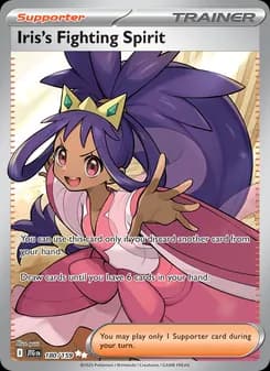 Iris's Fighting Spirit — Journey Together — Ultra Rare