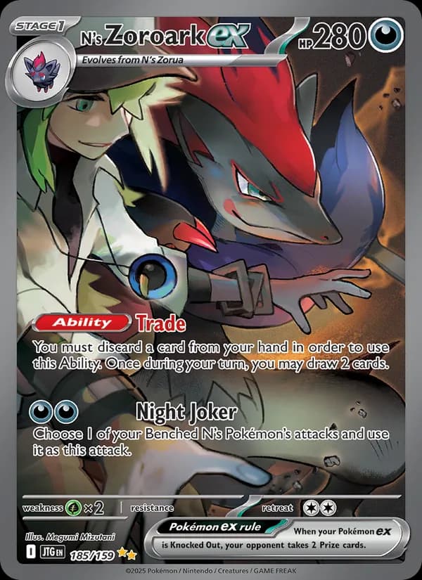N's Zoroark ex — Journey Together, Special illustration rare