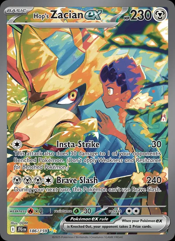 Hop's Zacian ex — Journey Together, Special illustration rare