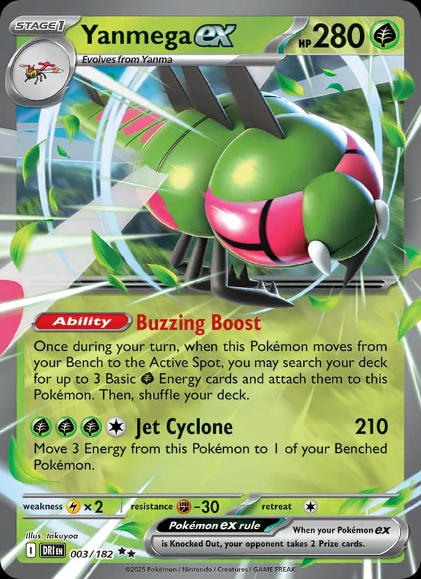 Yanmega ex — Destined Rivals, Double rare